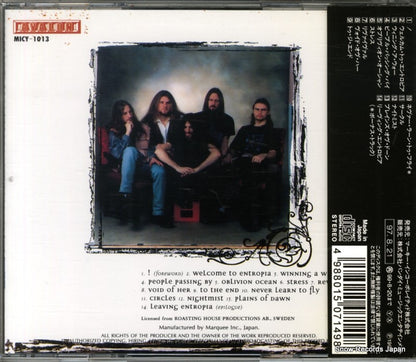 MICY-1013 back cover
