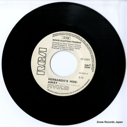 SS-2307 disc