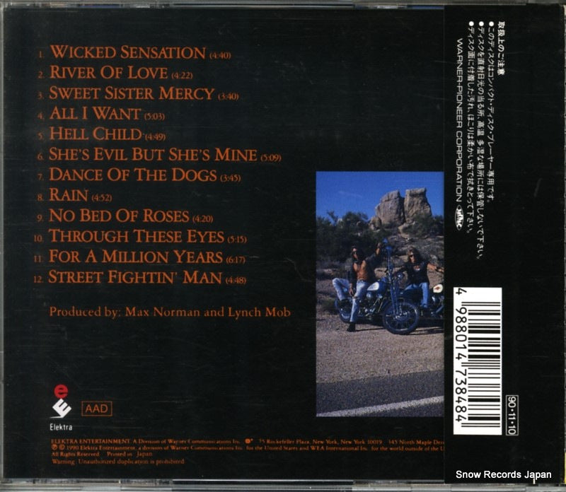 WPCP-3848 back cover