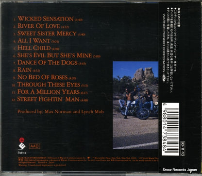 WPCP-3848 back cover