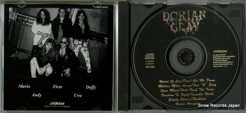 VICP-5503 disc