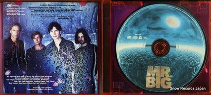 AMCY-7080 disc