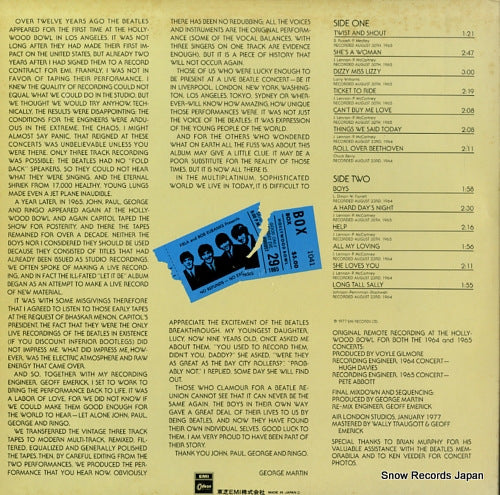 EAS-80830 back cover