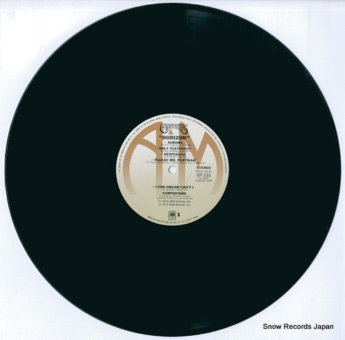 GP-235 disc