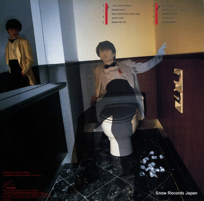 RAL-8824 back cover