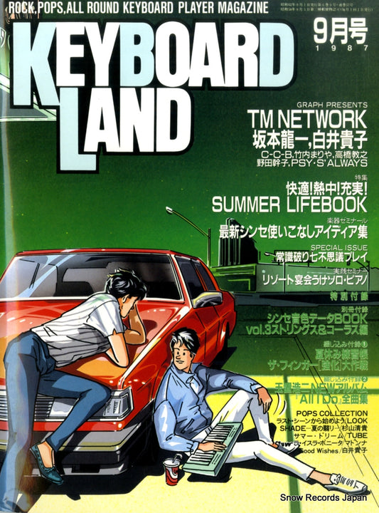 02837-9front cover