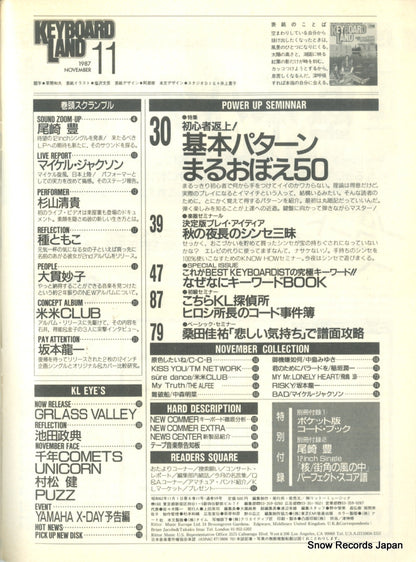02837-11back cover