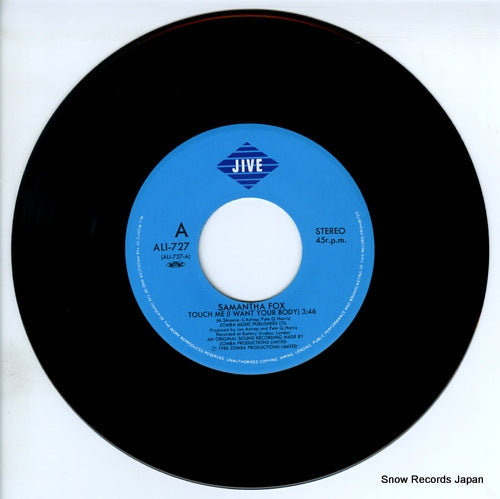 ALI-727 disc