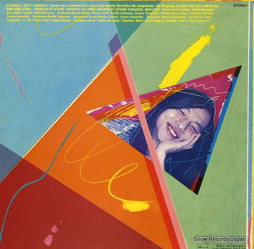 RVL-8037 back cover
