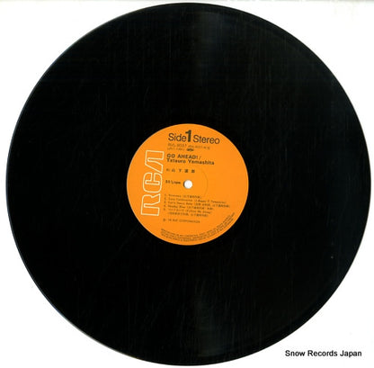 RVL-8037 disc