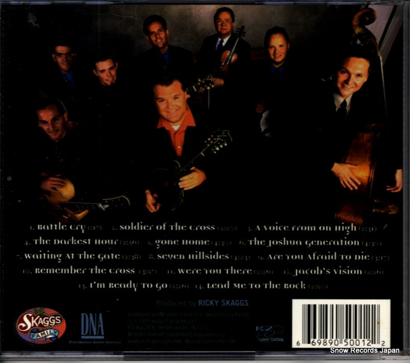SKFR-CD5001 back cover