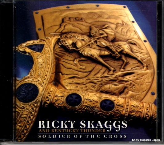 SKFR-CD5001 front cover