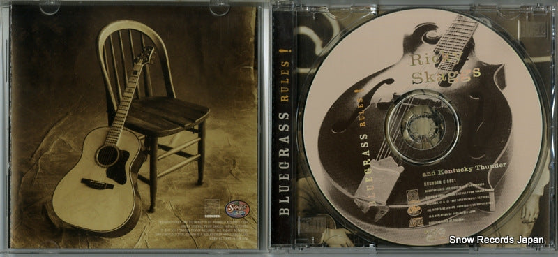 ROUNDERCD-0801 disc