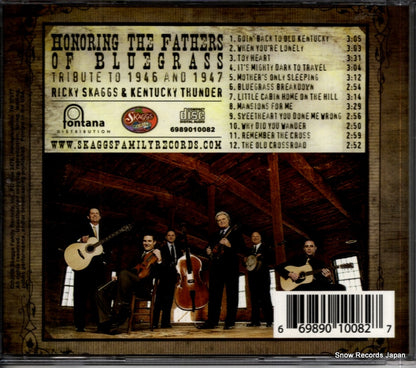 66989010082 back cover