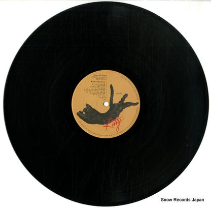 28MK0014 disc