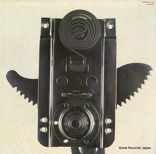 28MK0014 front cover