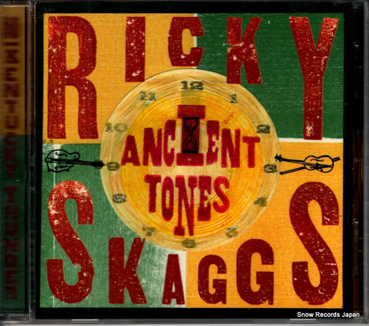 SKFR-CD1001 front cover