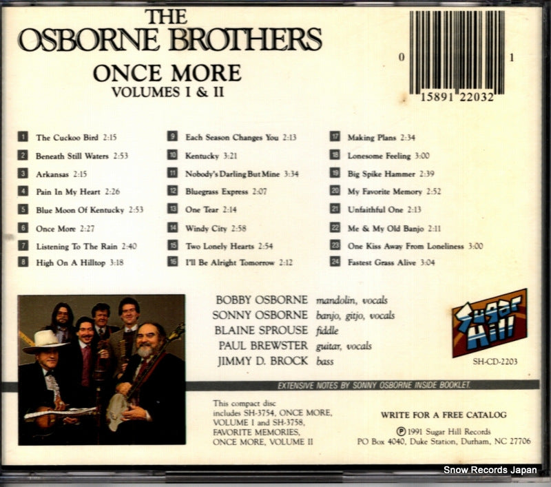 SH-CD-2203 back cover