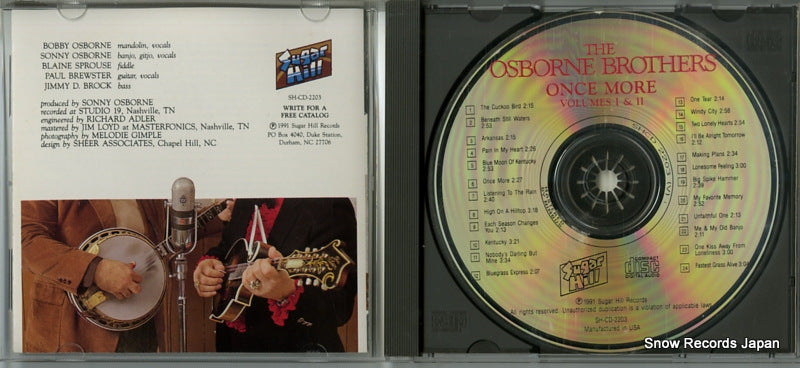 SH-CD-2203 disc