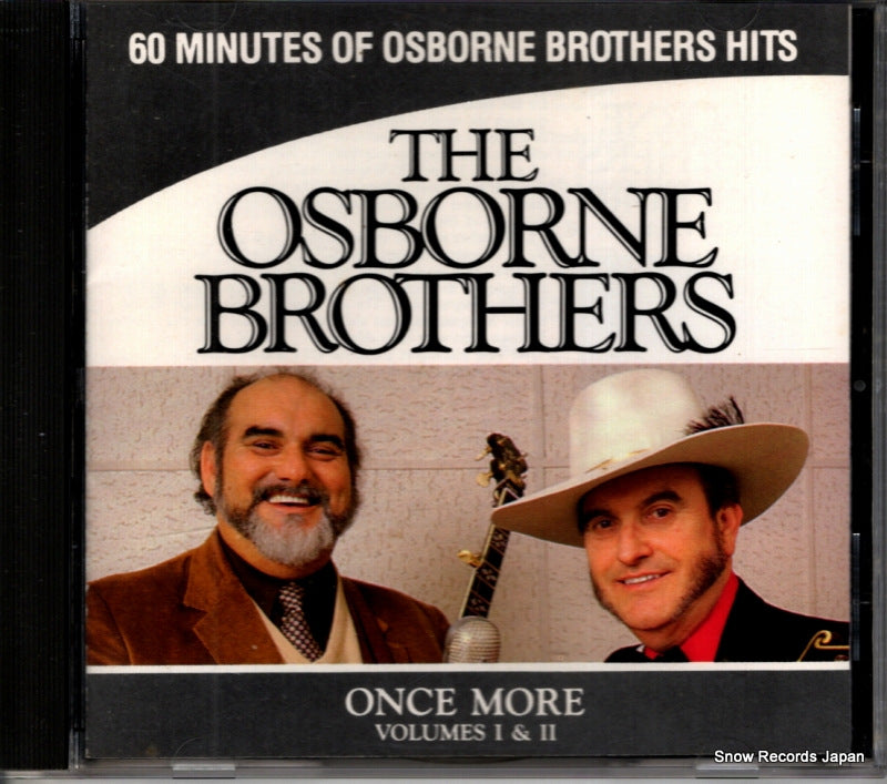 SH-CD-2203 front cover