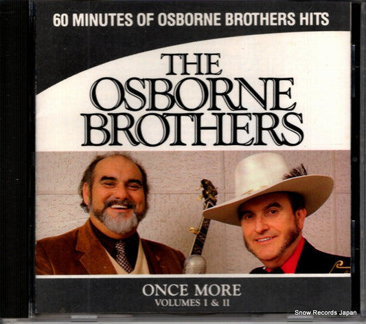 SH-CD-2203 front cover