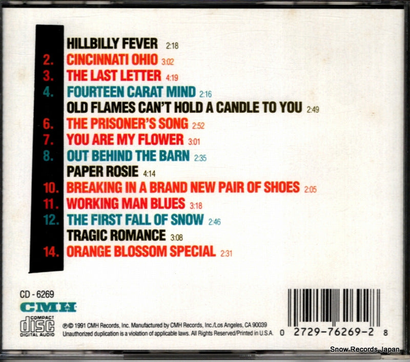 CD-6269 back cover