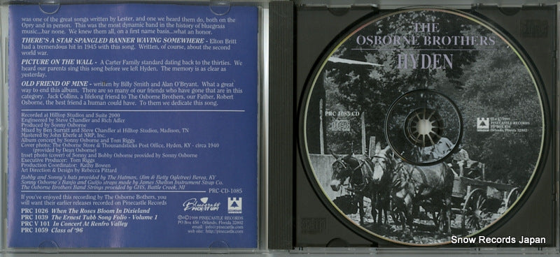 PRC1085 disc