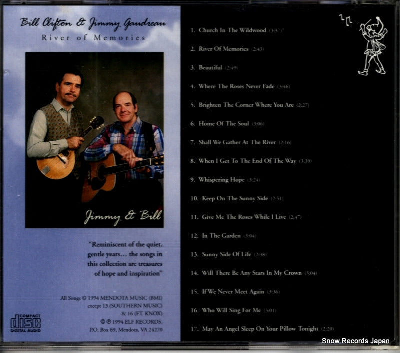 ELFCD103 back cover