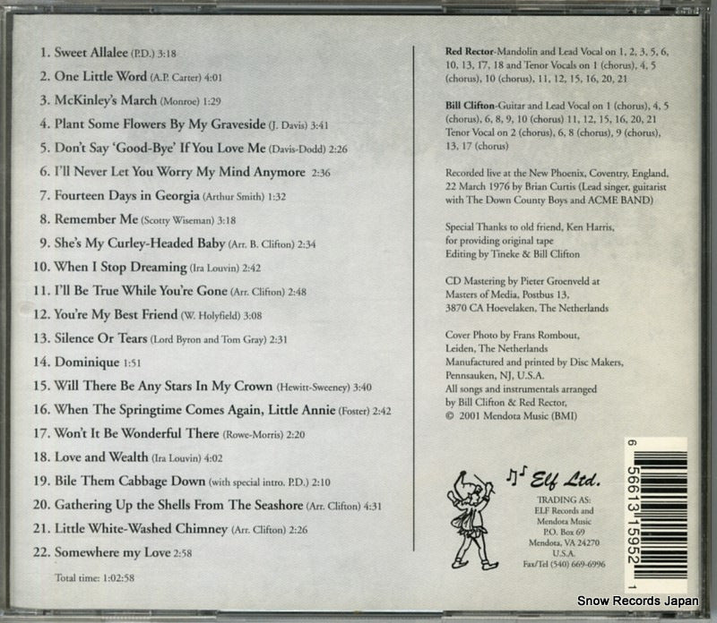 ELFCD104 back cover