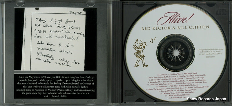 ELFCD104 disc