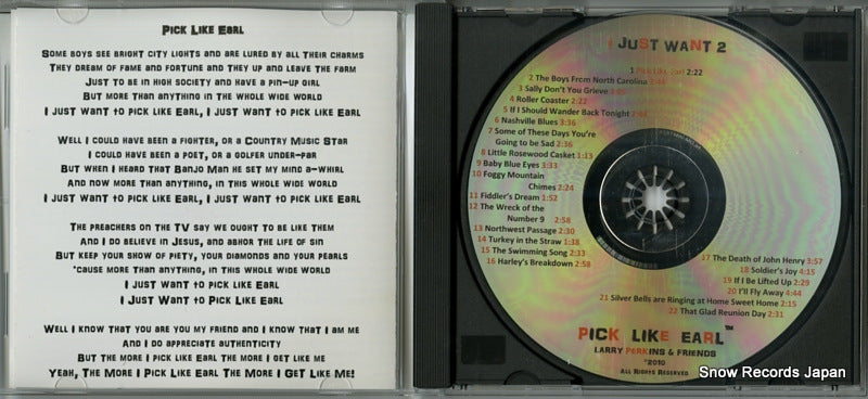 643157413899 disc