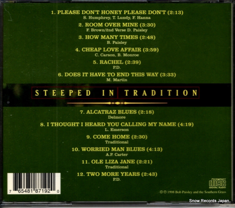 BRAN1004 back cover