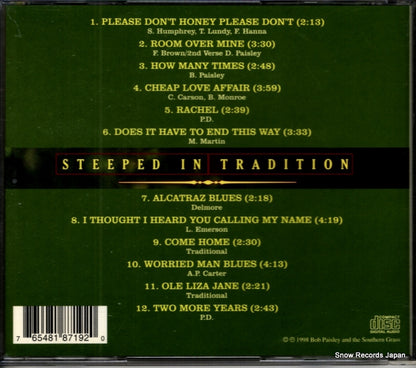 BRAN1004 back cover