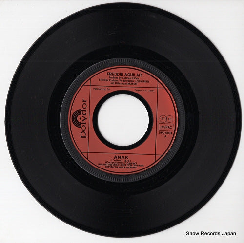 DPQ6094 disc