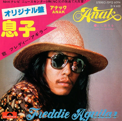 DPQ6094 front cover