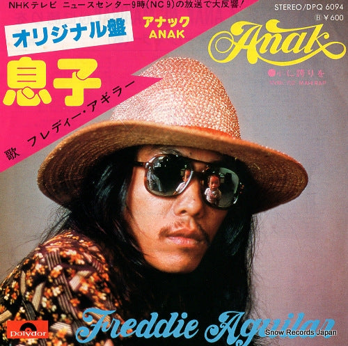 DPQ6094 front cover
