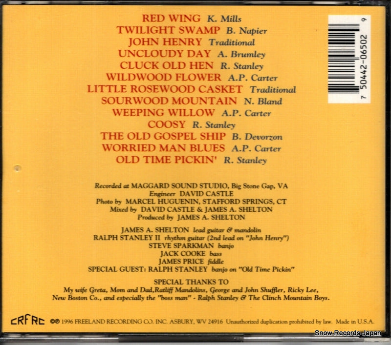 FRC-CD-650 back cover