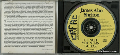 FRC-CD-650 disc