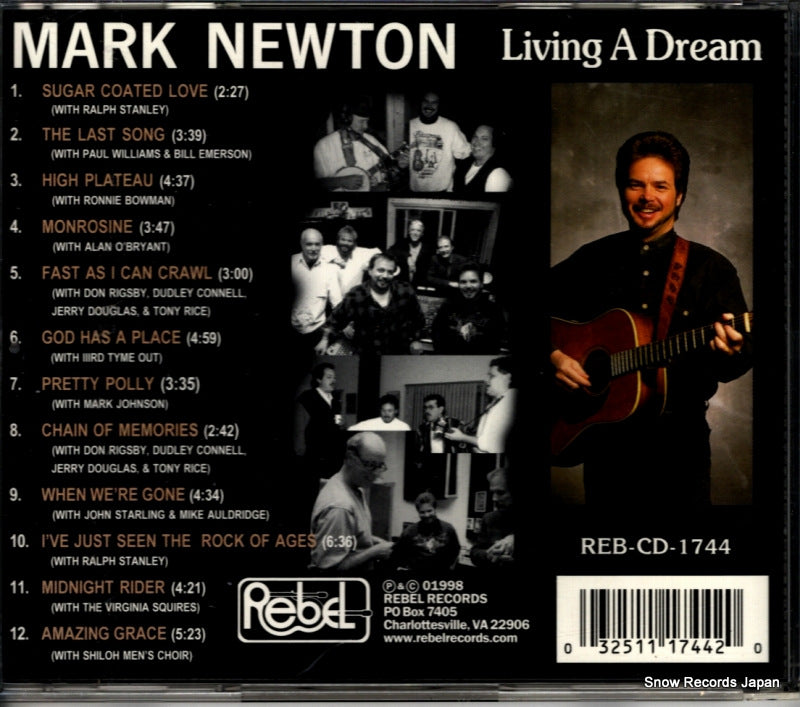 REB-CD-1744 back cover