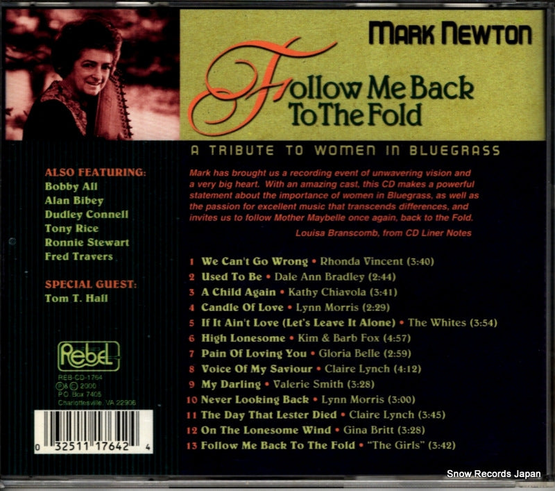 REB-CD-1764 back cover