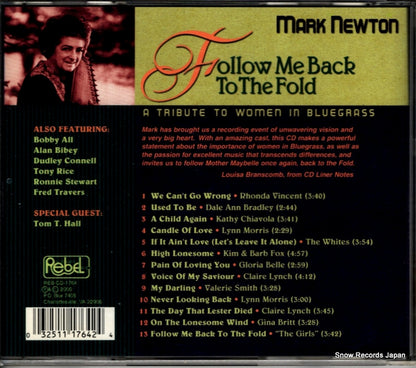 REB-CD-1764 back cover
