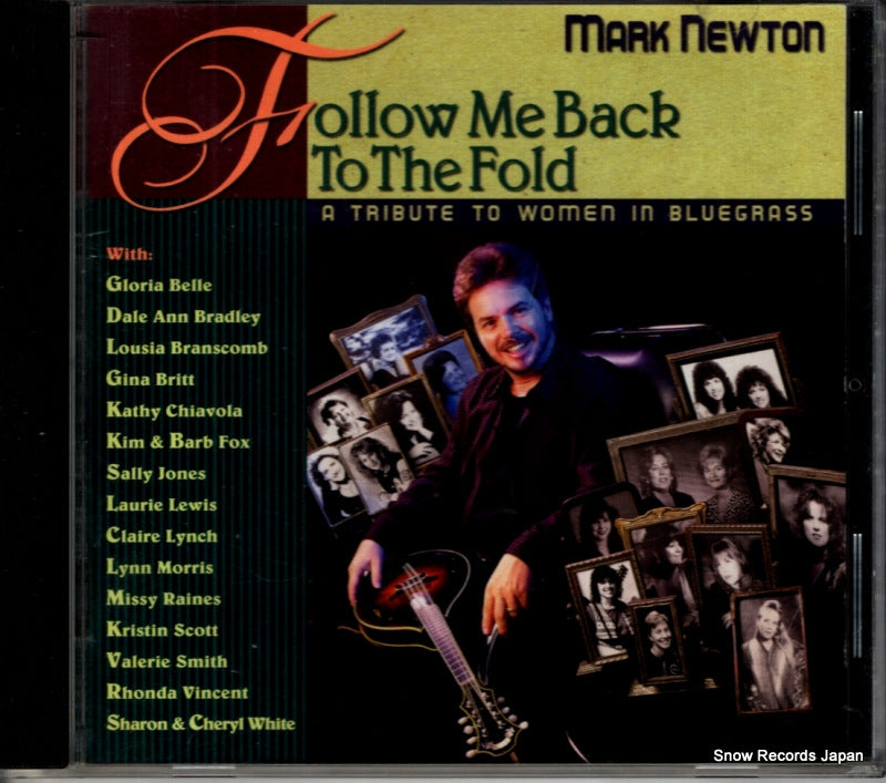 REB-CD-1764 front cover