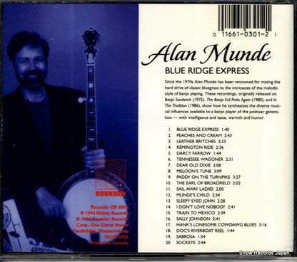 CD0301 back cover