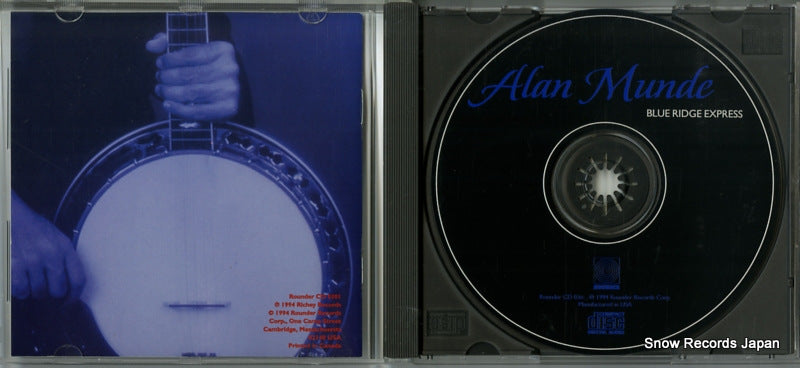 CD0301 disc