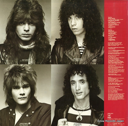 25AP2643 back cover