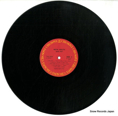 25AP2643 disc