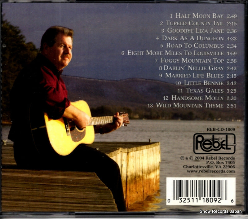 REB-CD-1809 back cover