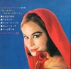 SWG-21 back cover