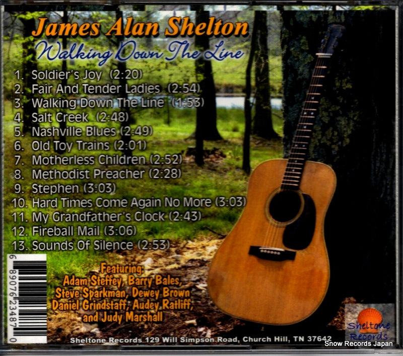 SR-1961 back cover