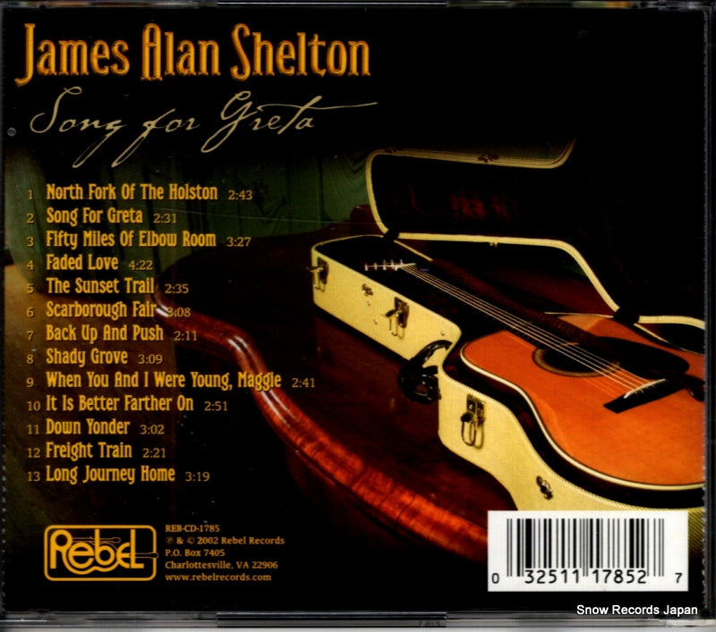 REB-CD-1785 back cover
